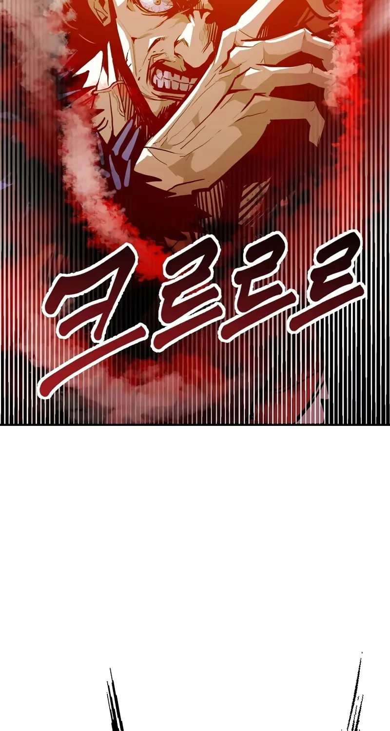 Read Returning With Absolutely Nothing chapter 74 image 52 on Lezhin