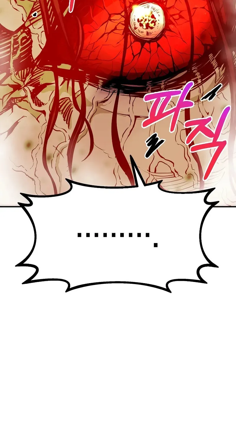 Read Returning With Absolutely Nothing chapter 75 image 32 on Lezhin