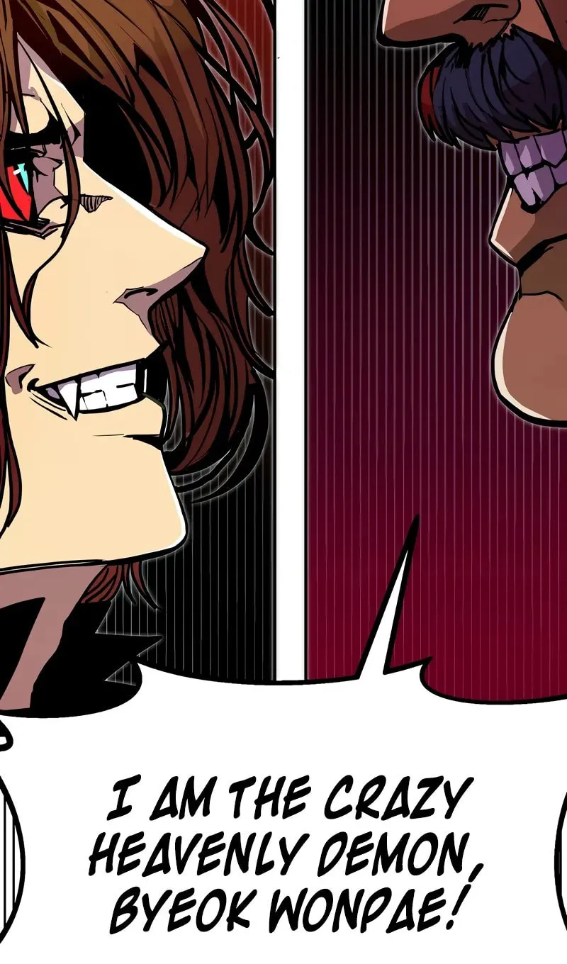 Read Returning With Absolutely Nothing chapter 76 image 112 on Lezhin