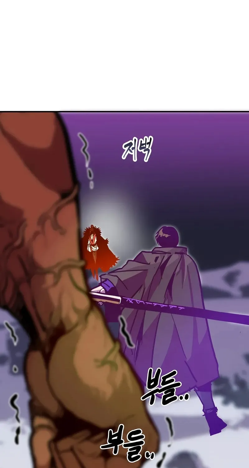 Read Returning With Absolutely Nothing chapter 76 image 38 on Lezhin