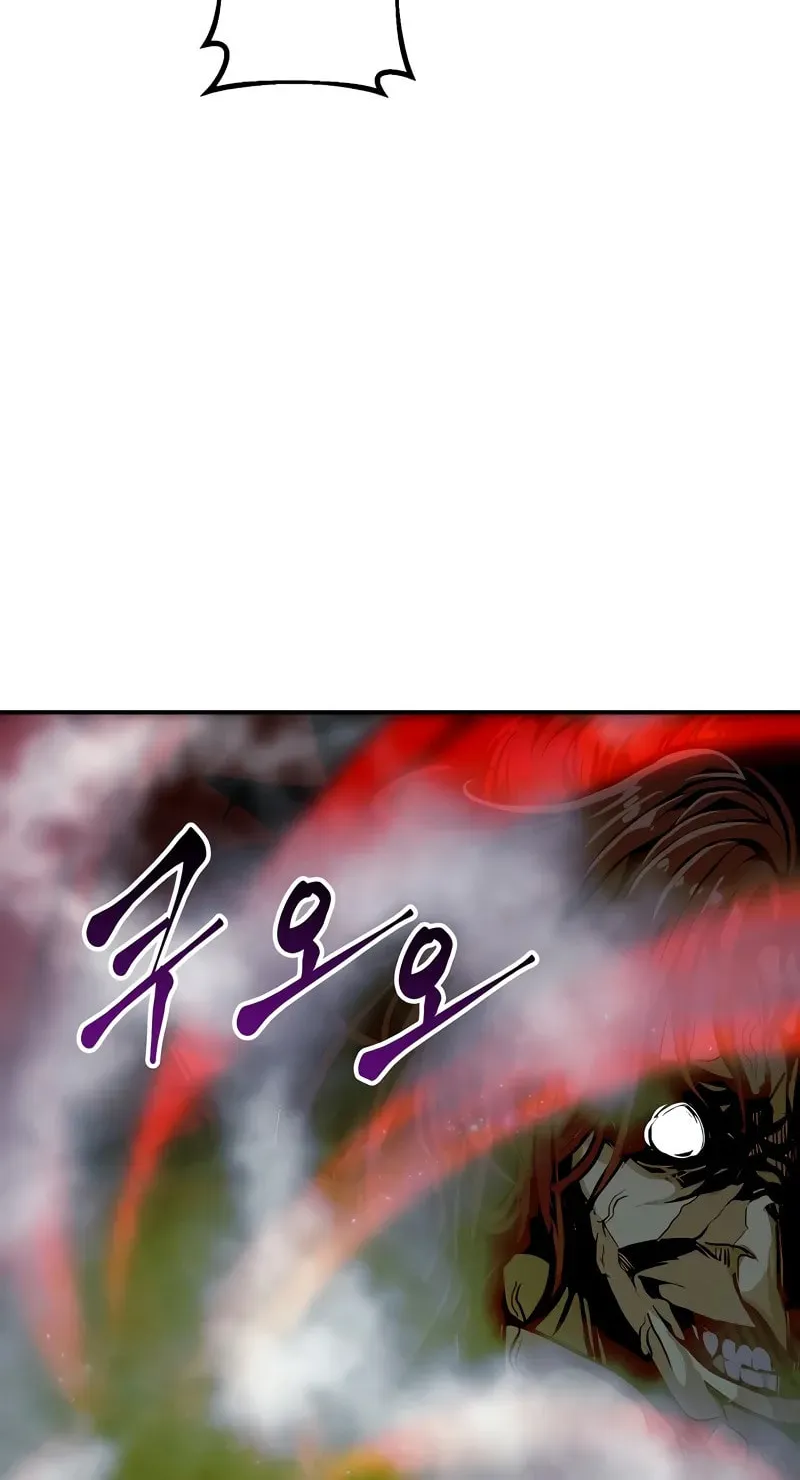 Read Returning With Absolutely Nothing chapter 76 image 66 on Lezhin