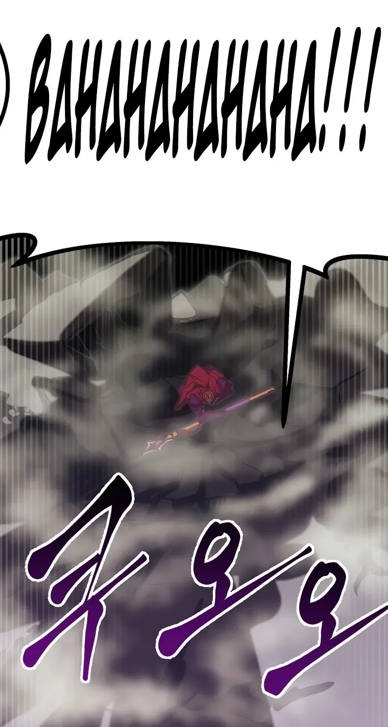 Read Returning With Absolutely Nothing chapter 76 image 86 on Lezhin