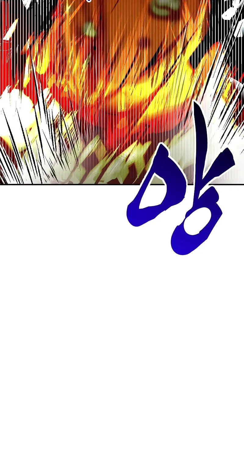 Read Returning With Absolutely Nothing chapter 77 image 77 on Lezhin