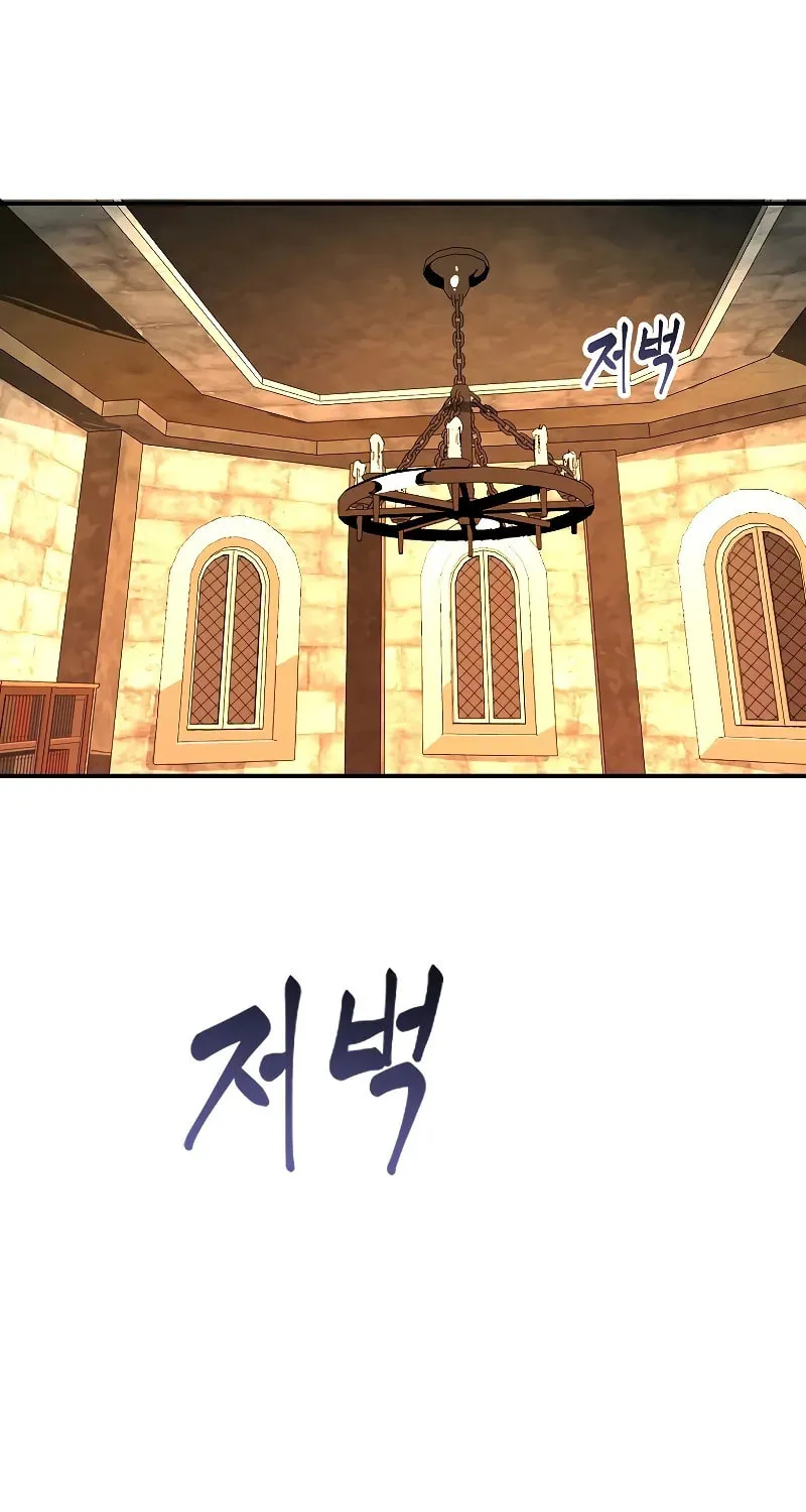 Read Returning With Absolutely Nothing chapter 78 image 94 on Lezhin