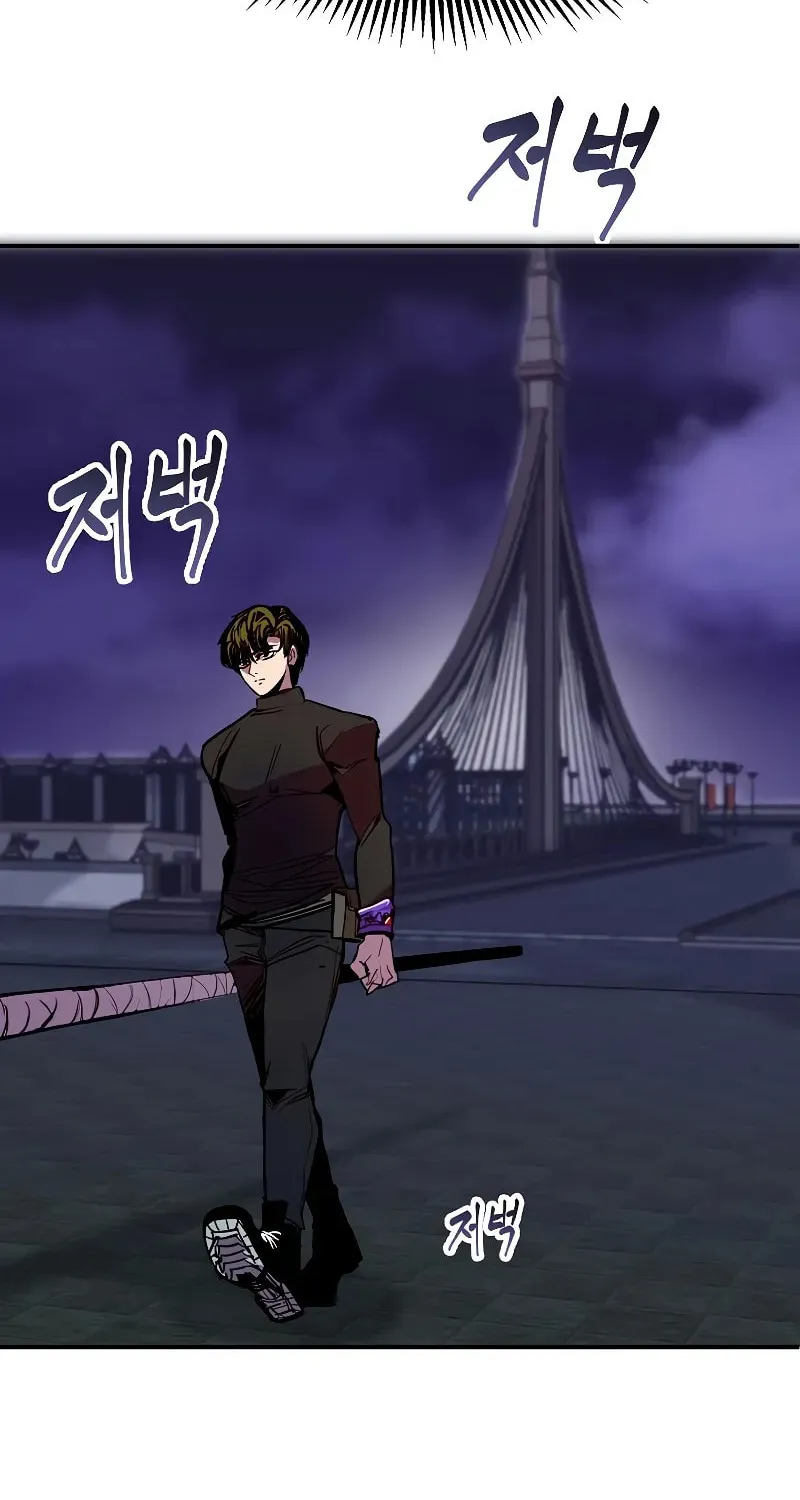 Read Returning With Absolutely Nothing chapter 79 image 66 on Lezhin