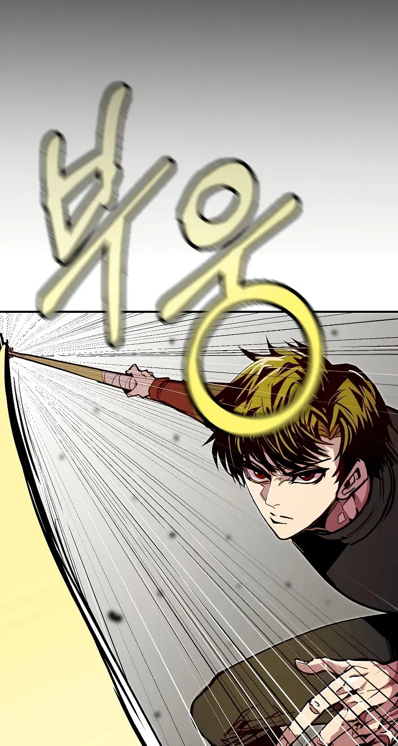 Read Returning With Absolutely Nothing chapter 79 image 69 on Lezhin