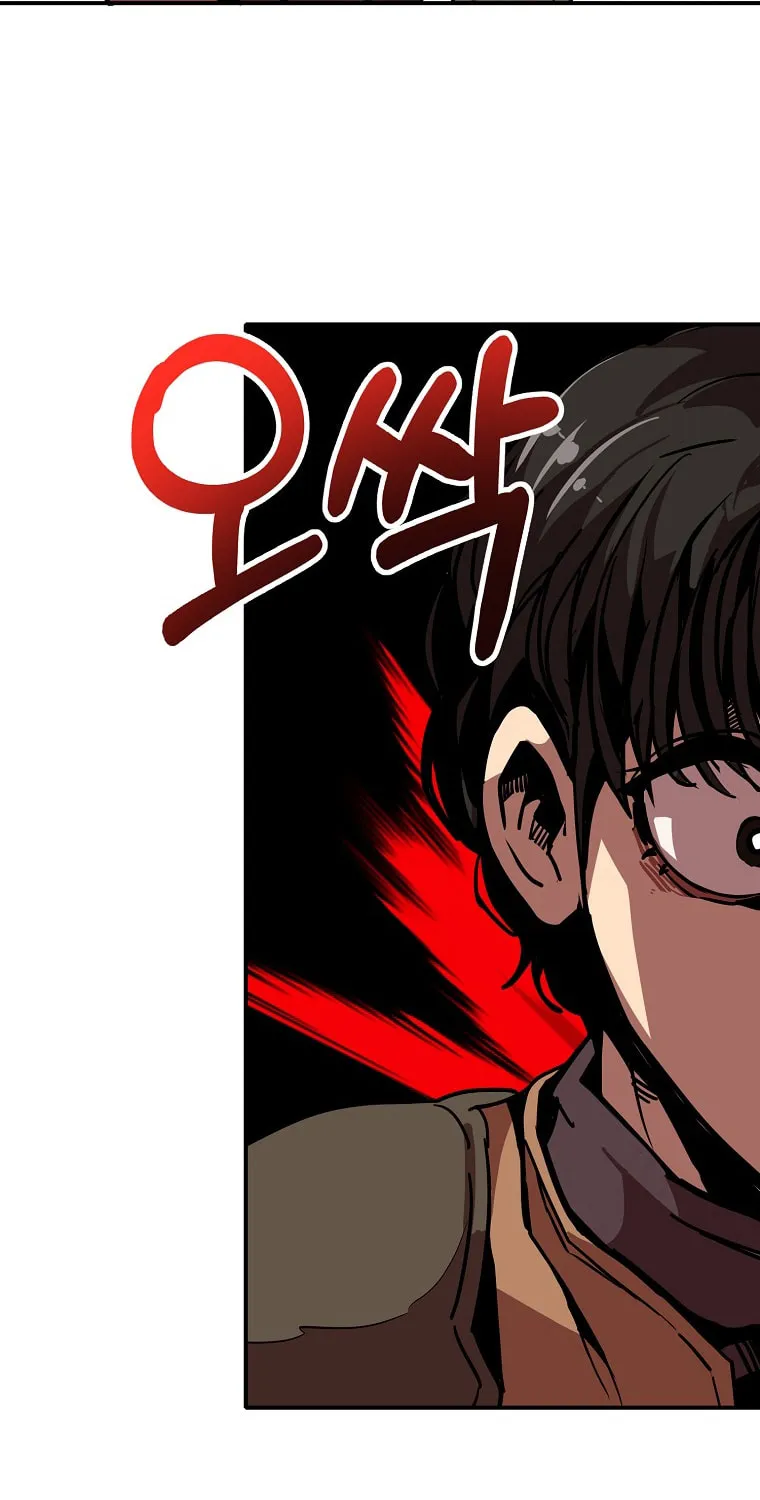 Read Returning With Absolutely Nothing chapter 8 image 57 on Lezhin