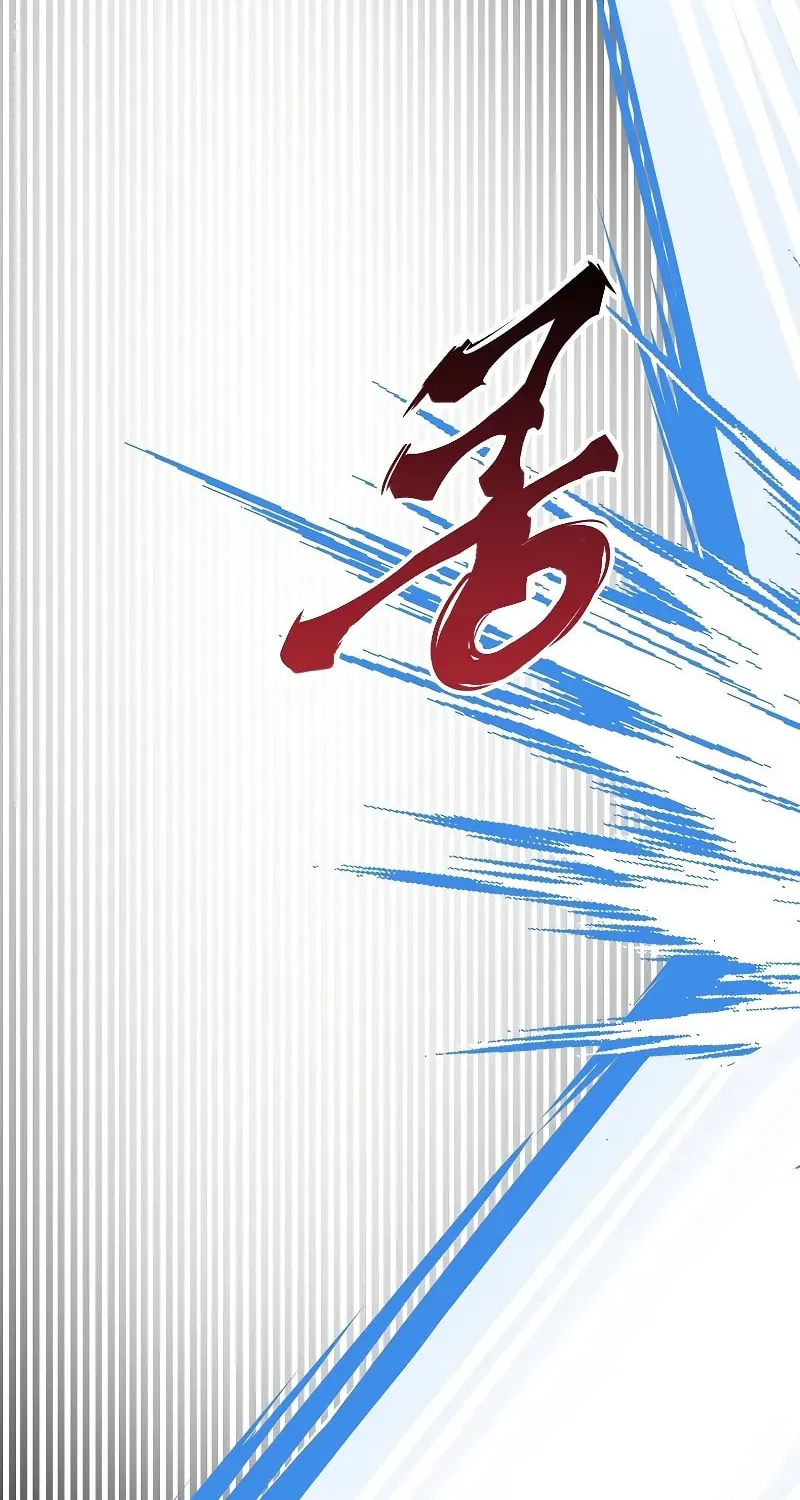 Read Returning With Absolutely Nothing chapter 80 image 37 on Lezhin