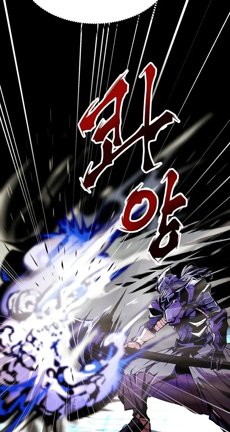 Read Returning With Absolutely Nothing chapter 81 image 15 on Lezhin