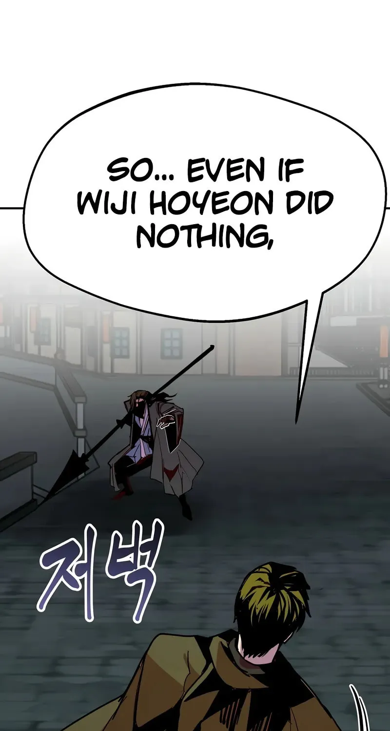 Read Returning With Absolutely Nothing chapter 83 image 76 on Lezhin