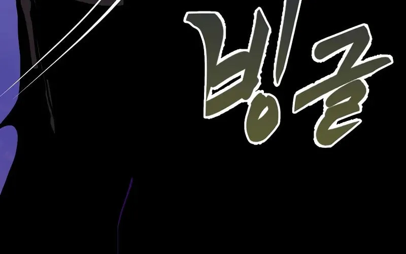 Read Returning With Absolutely Nothing chapter 85 image 30 on Lezhin