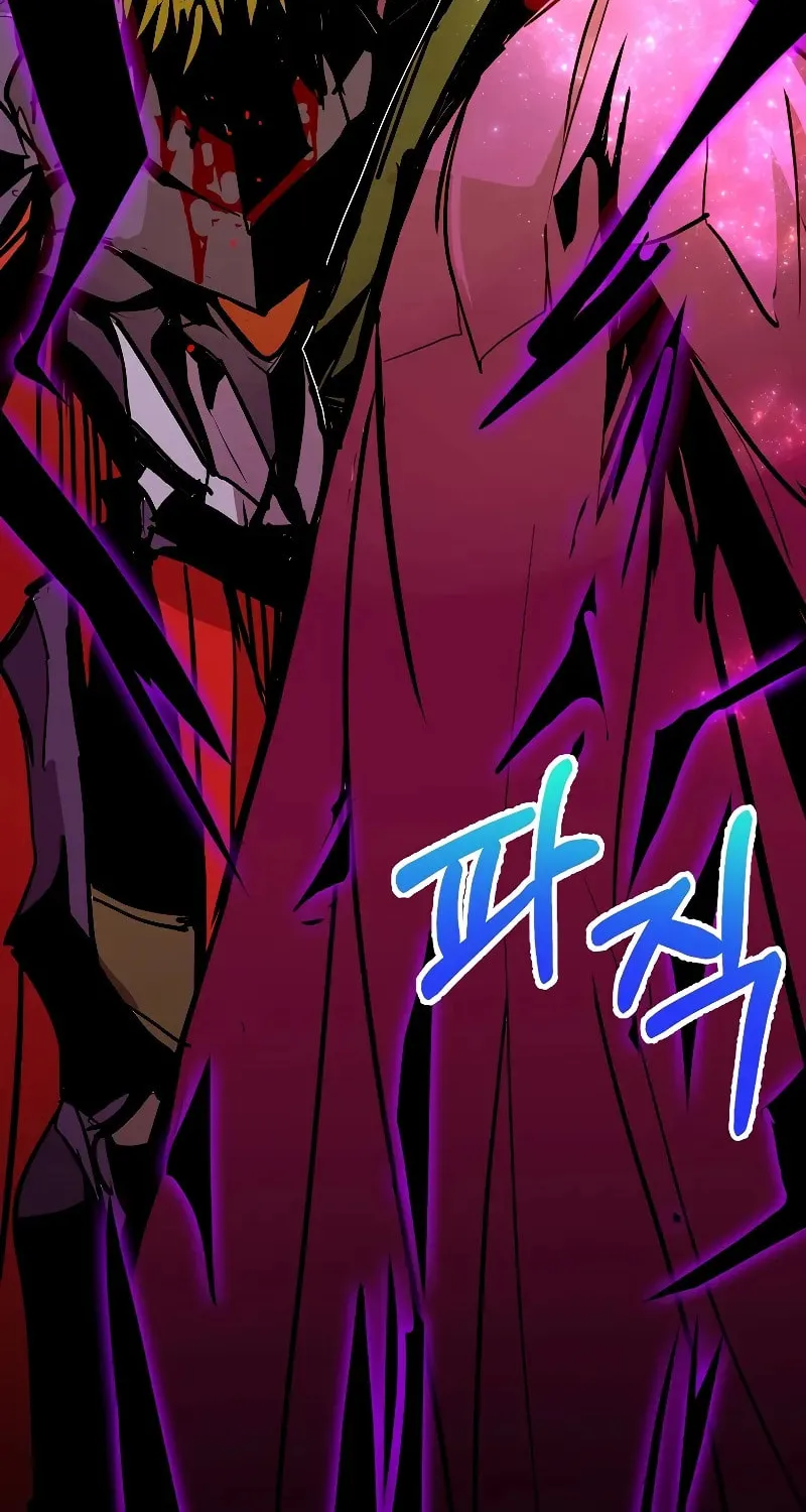 Read Returning With Absolutely Nothing chapter 86 image 107 on Lezhin