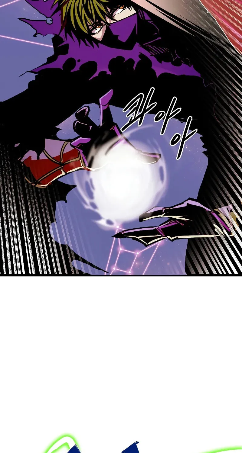 Read Returning With Absolutely Nothing chapter 86 image 16 on Lezhin