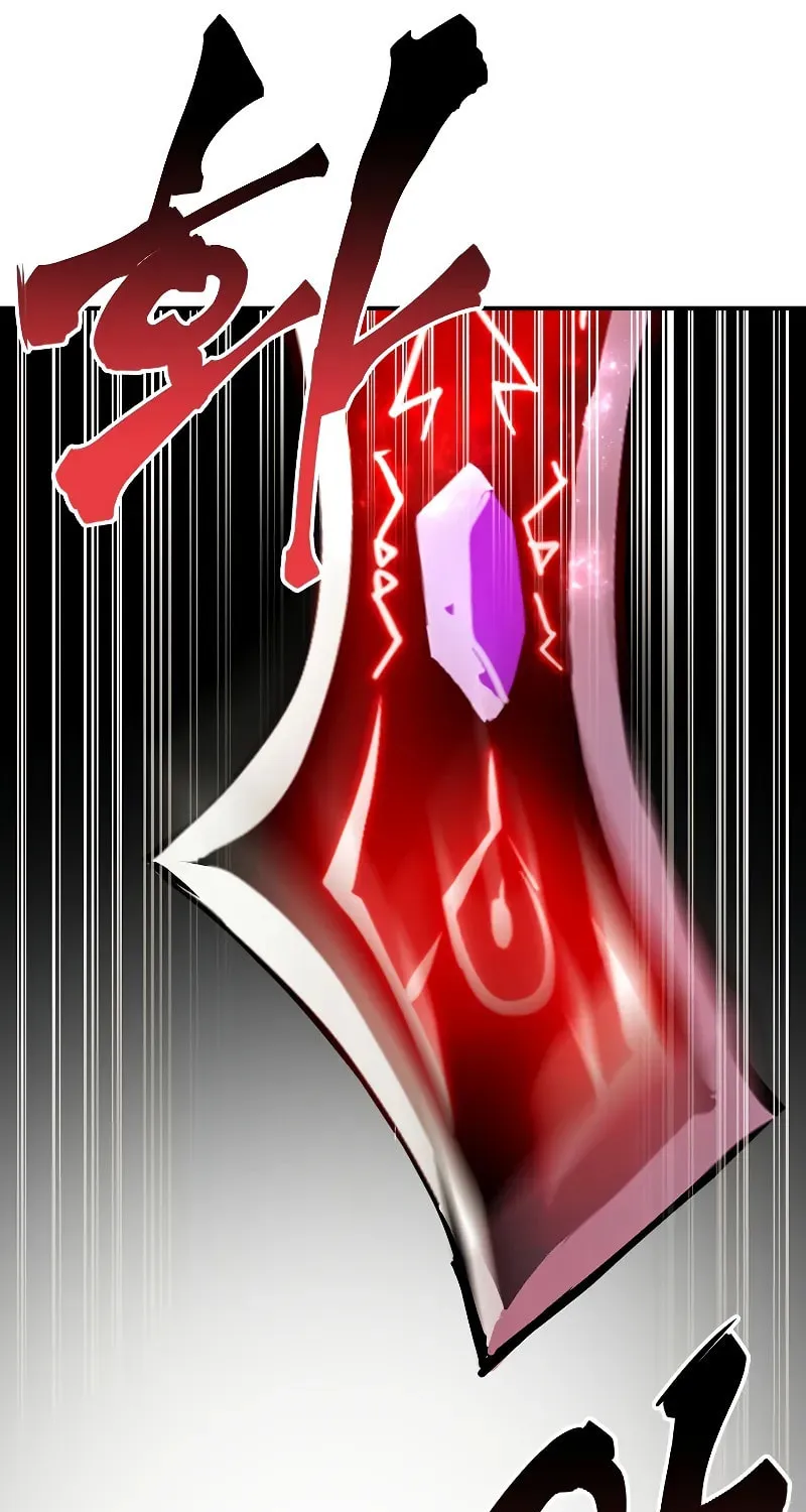 Read Returning With Absolutely Nothing chapter 86 image 23 on Lezhin