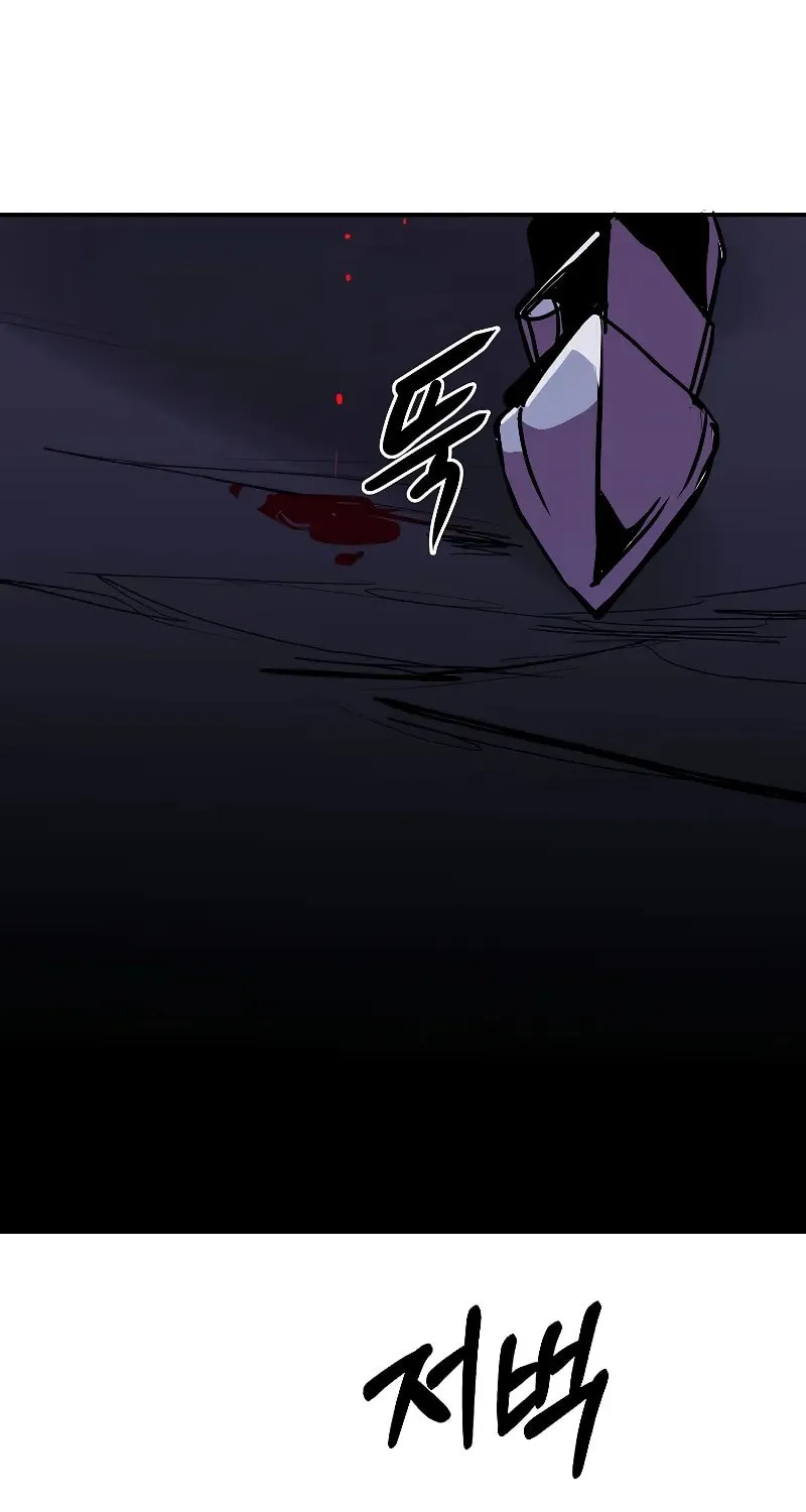Read Returning With Absolutely Nothing chapter 86 image 88 on Lezhin