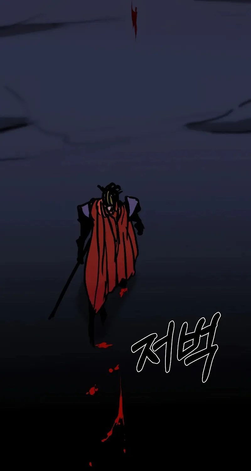 Read Returning With Absolutely Nothing chapter 86 image 90 on Lezhin
