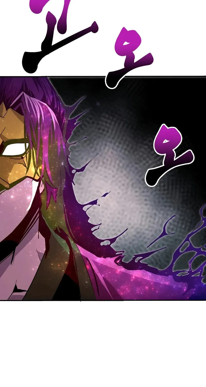 Read Returning With Absolutely Nothing chapter 87 image 17 on Lezhin