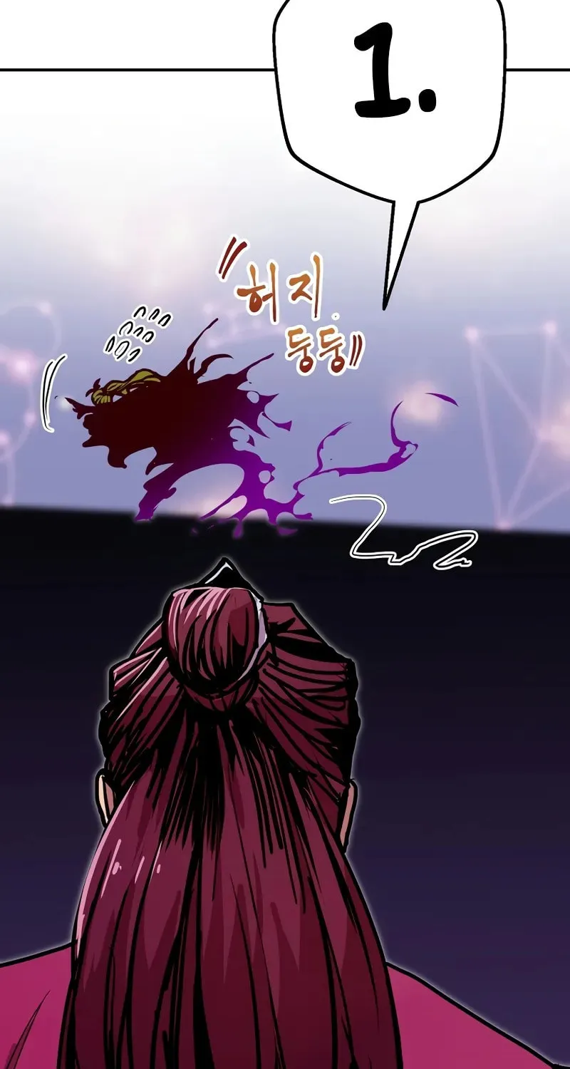 Read Returning With Absolutely Nothing chapter 87 image 33 on Lezhin