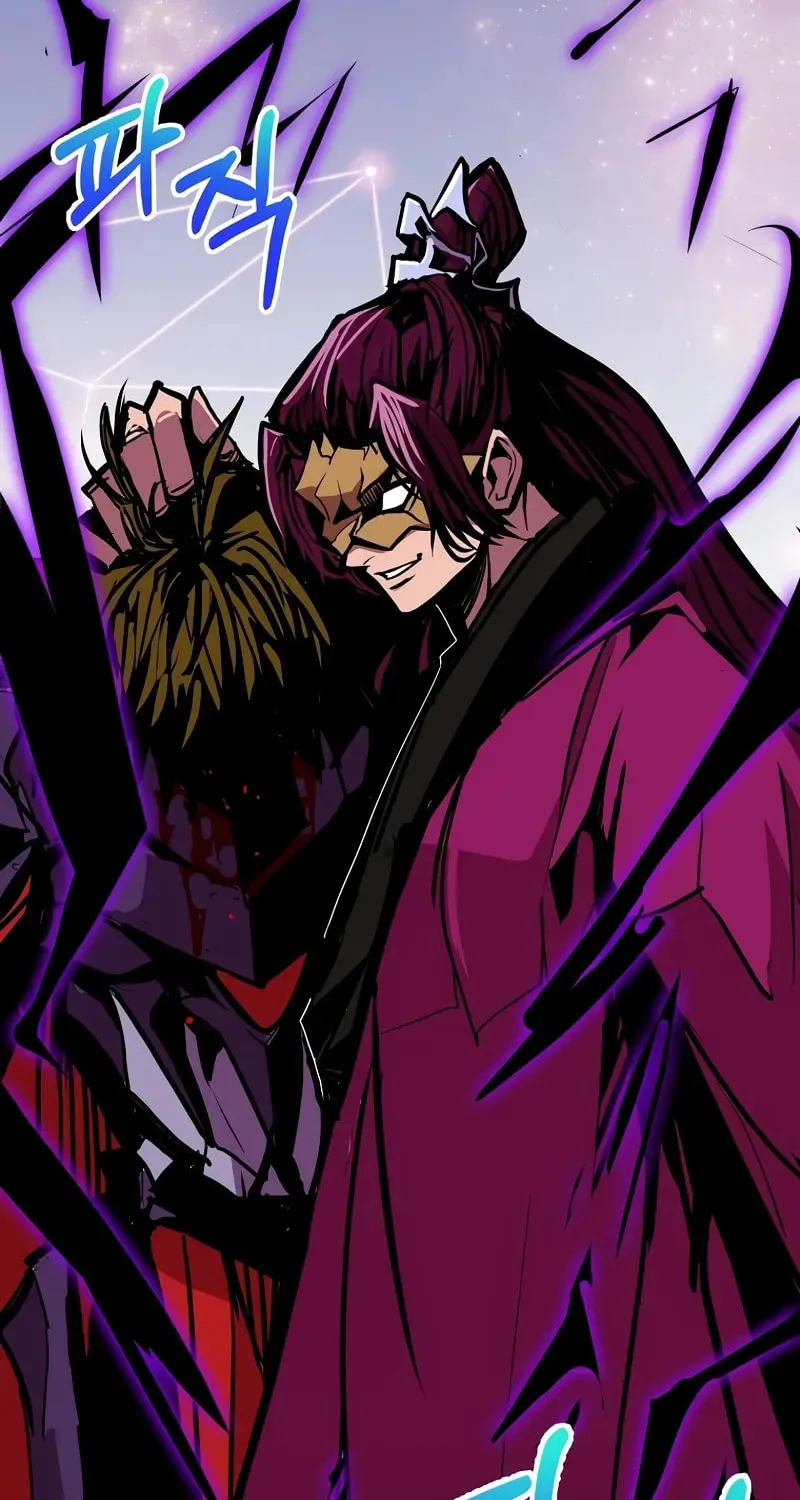 Read Returning With Absolutely Nothing chapter 87 image 4 on Lezhin