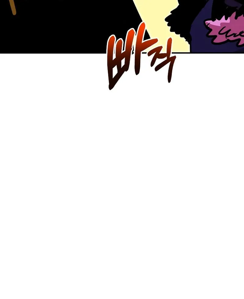 Read Returning With Absolutely Nothing chapter 88 image 39 on Lezhin