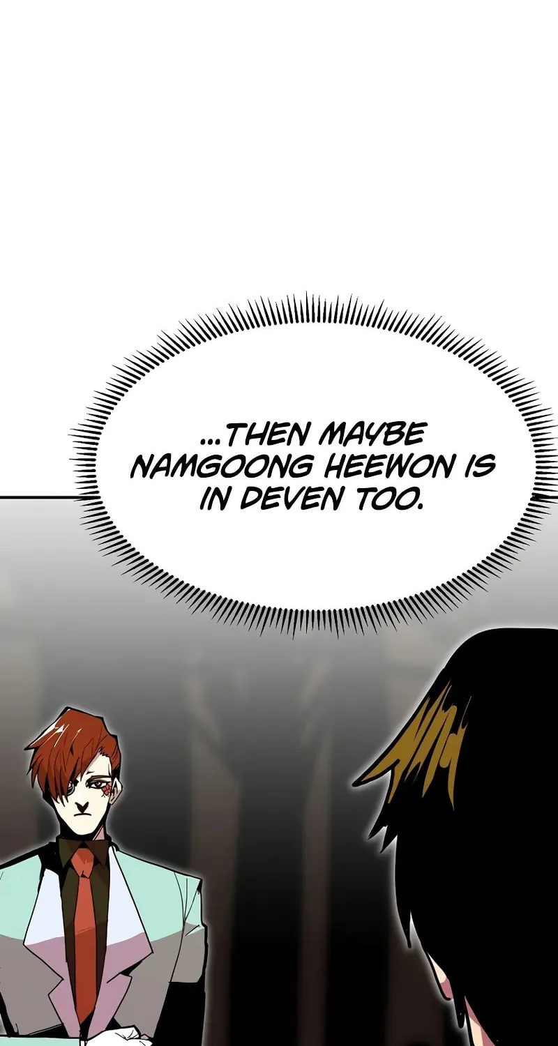 Read Returning With Absolutely Nothing chapter 89 image 12 on Lezhin