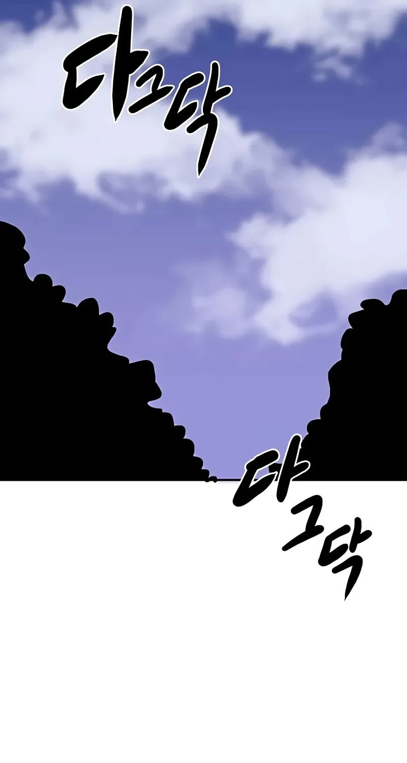 Read Returning With Absolutely Nothing chapter 89 image 22 on Lezhin