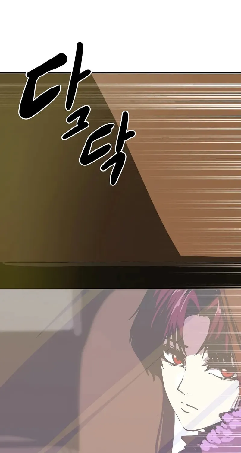 Read Returning With Absolutely Nothing chapter 89 image 23 on Lezhin