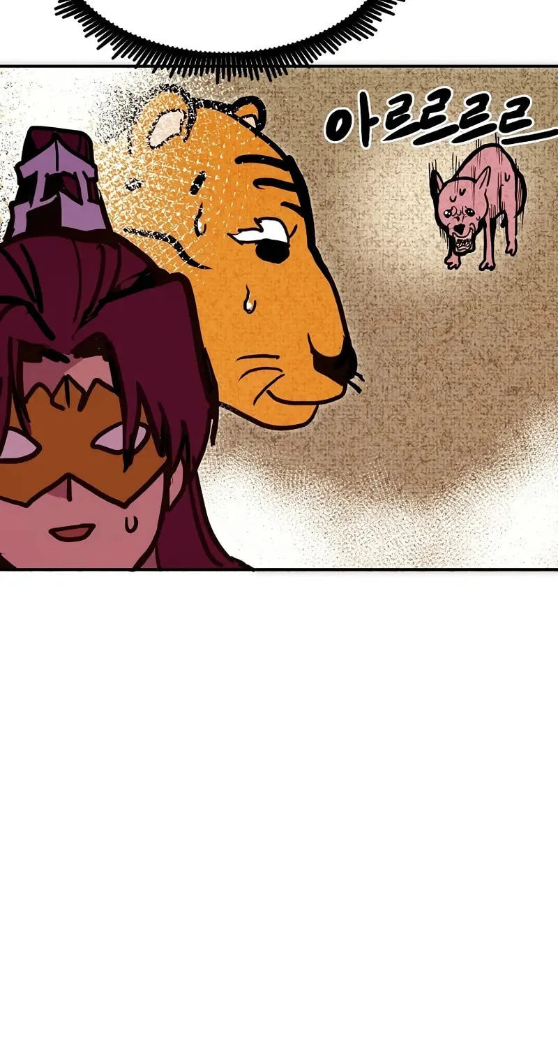 Read Returning With Absolutely Nothing chapter 89 image 58 on Lezhin