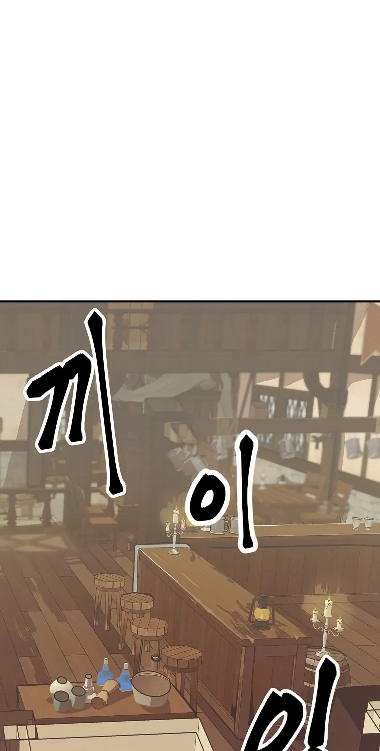 Read Returning With Absolutely Nothing chapter 9 image 34 on Lezhin