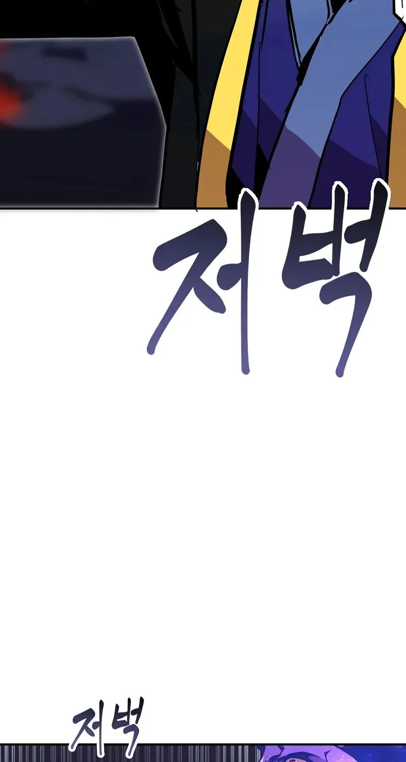 Read Returning With Absolutely Nothing chapter 92 image 97 on Lezhin