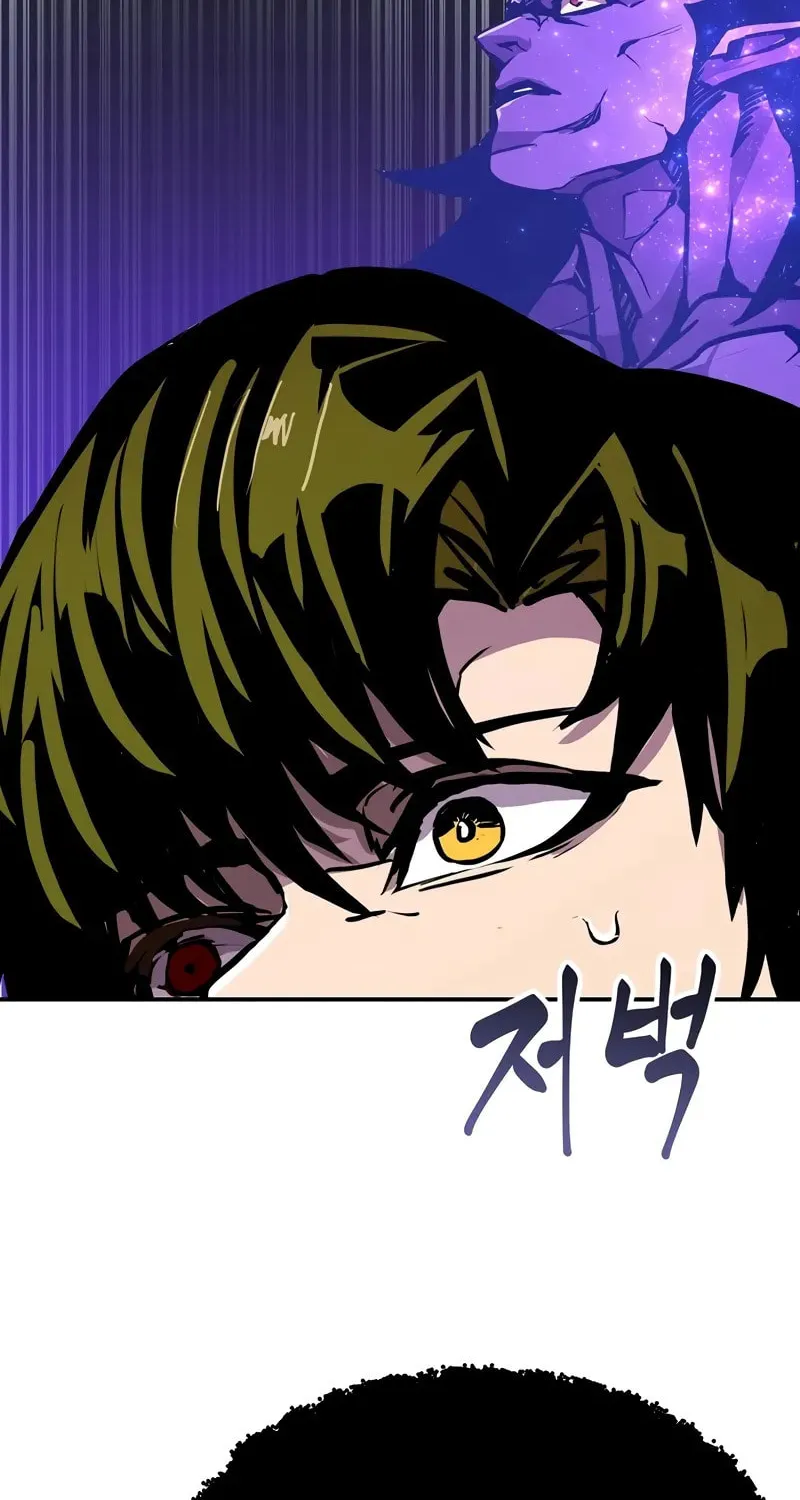 Read Returning With Absolutely Nothing chapter 92 image 98 on Lezhin