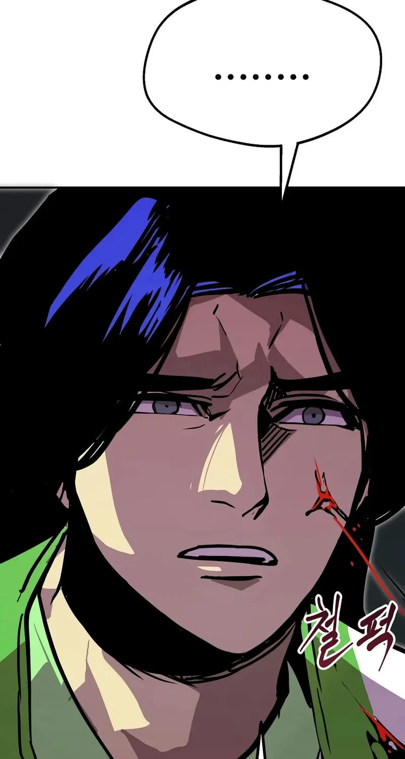 Read Returning With Absolutely Nothing chapter 93 image 103 on Lezhin