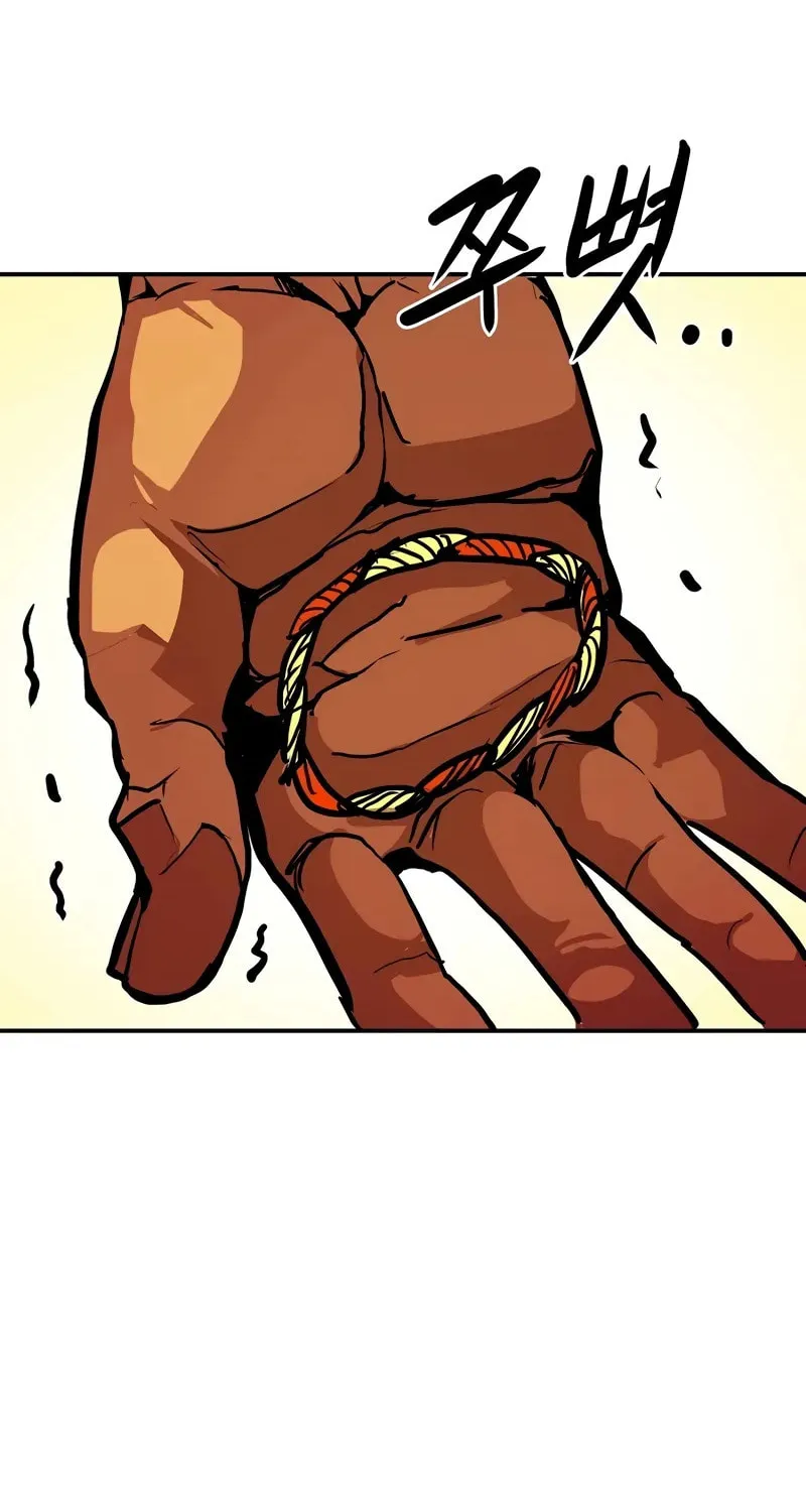 Read Returning With Absolutely Nothing chapter 94 image 34 on Lezhin