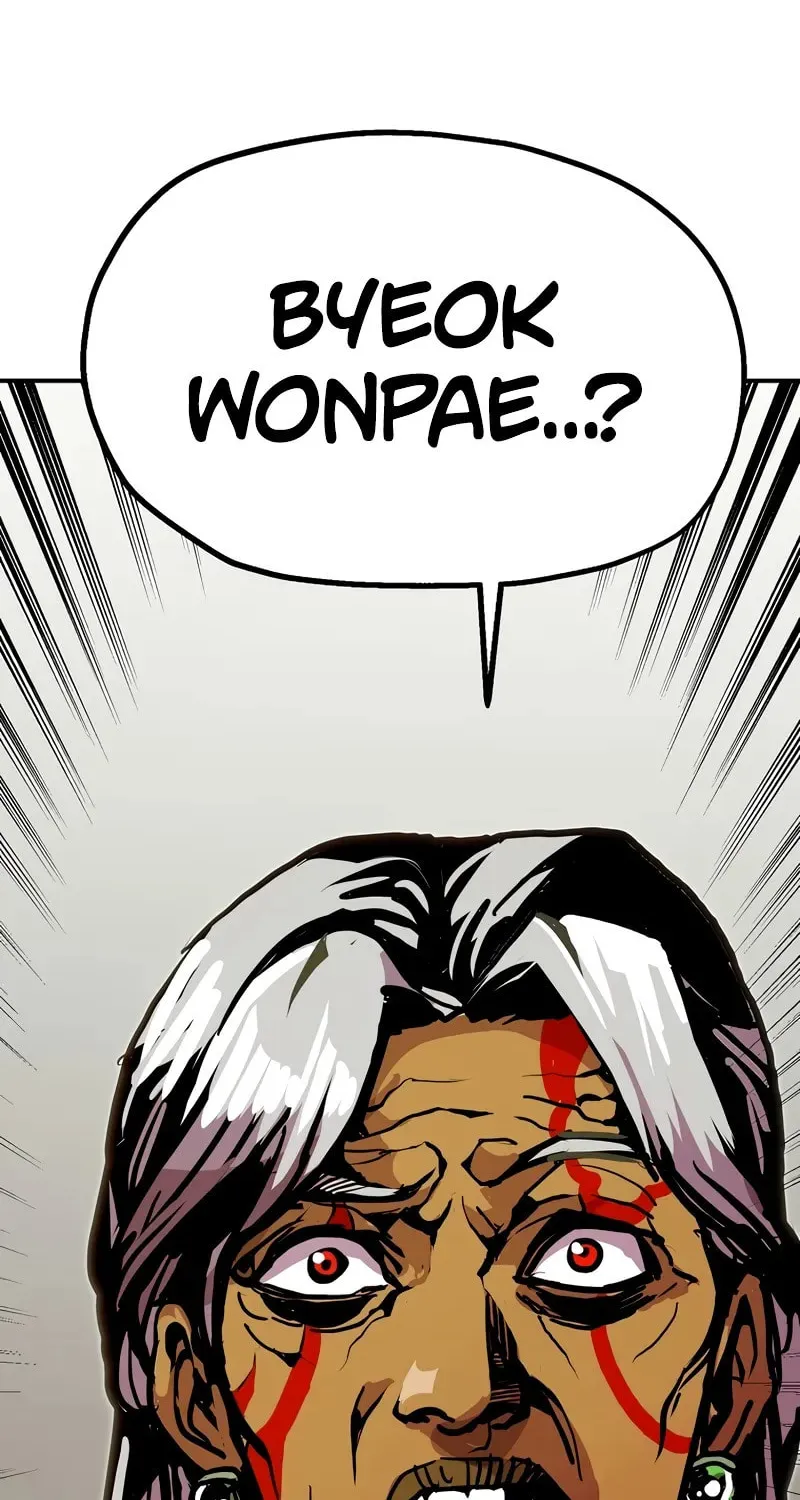 Read Returning With Absolutely Nothing chapter 94 image 44 on Lezhin