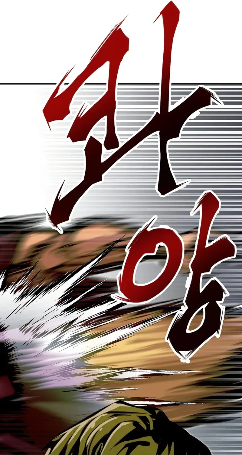 Read Returning With Absolutely Nothing chapter 95 image 80 on Lezhin