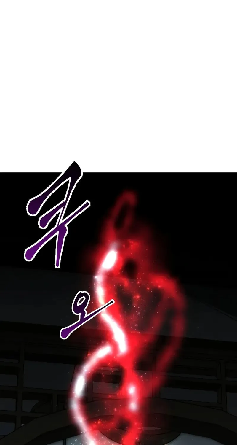 Read Returning With Absolutely Nothing chapter 97 image 2 on Lezhin
