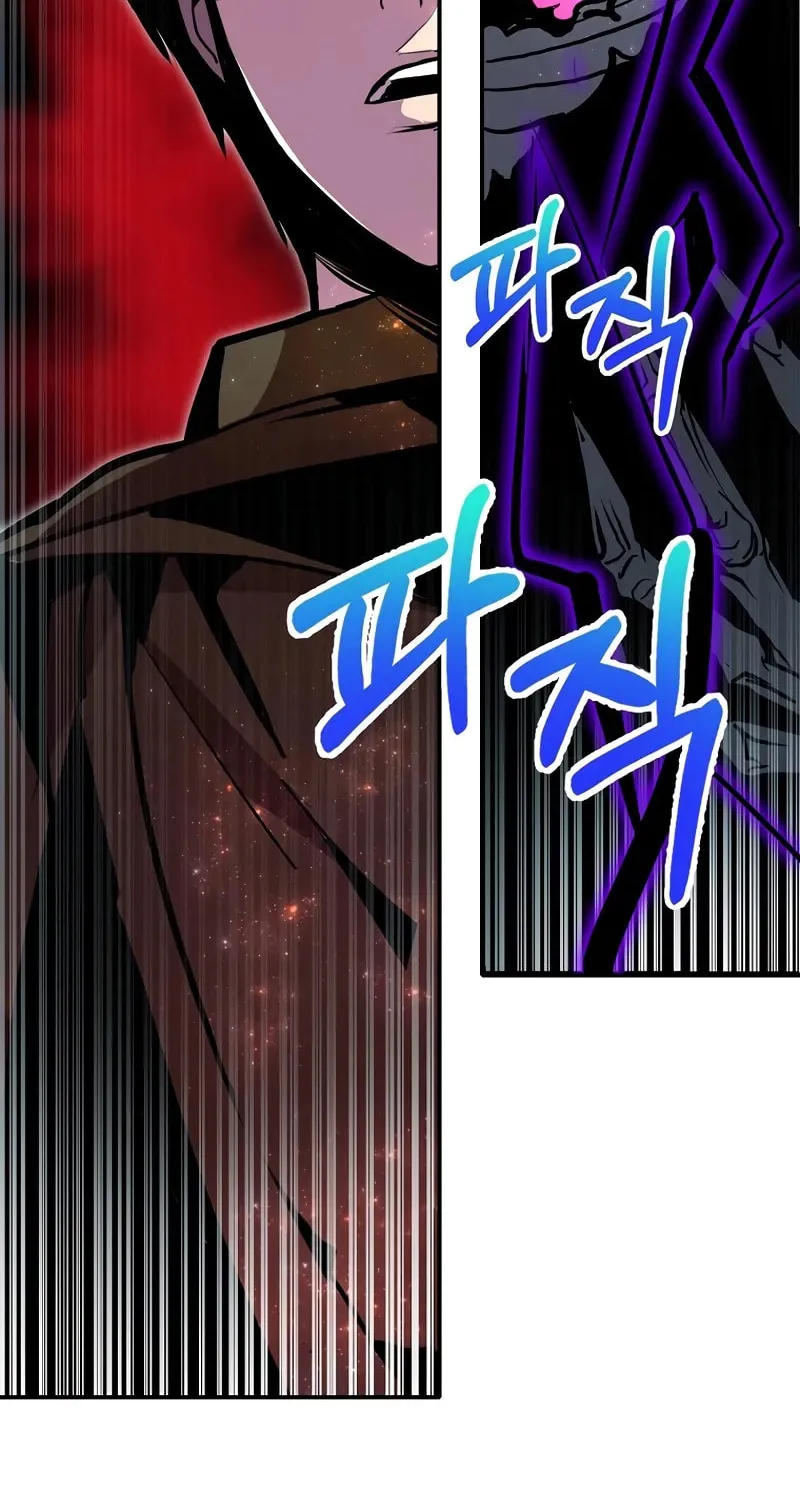 Read Returning With Absolutely Nothing chapter 98 image 35 on Lezhin