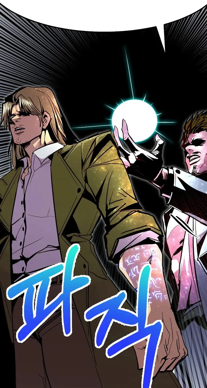 Read Returning With Absolutely Nothing chapter 99 image 21 on Lezhin