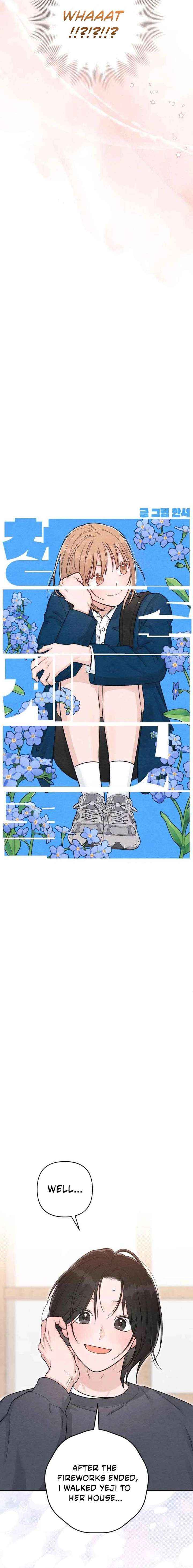 Revelation of Youth Chapter 131 page 4 - 