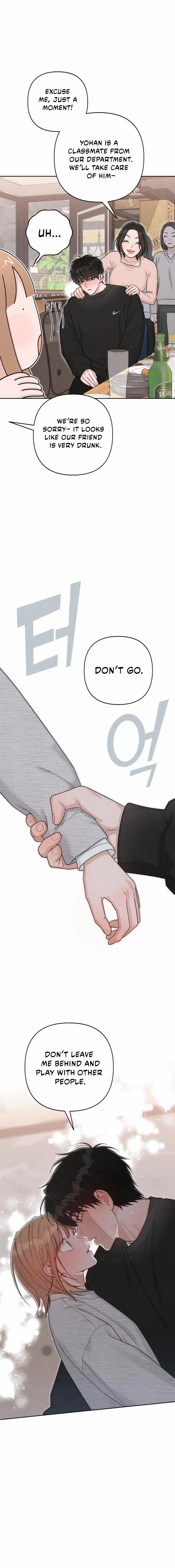Revelation of Youth Chapter 134 page 7 - 