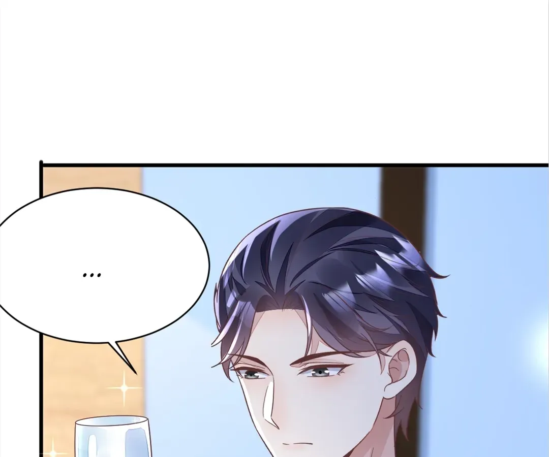 Revenge Gone Wrong Chapter 100 page 58 - 