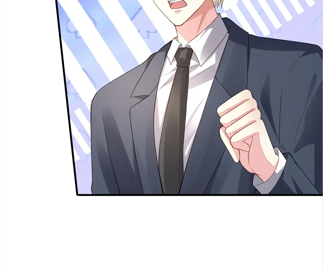 Revenge Gone Wrong Chapter 102 page 6 - 