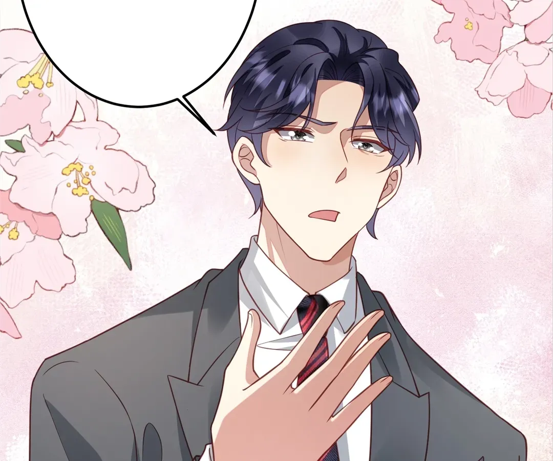 Revenge Gone Wrong Chapter 103 page 41 - 