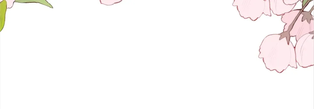 Revenge Gone Wrong Chapter 103 page 44 - 