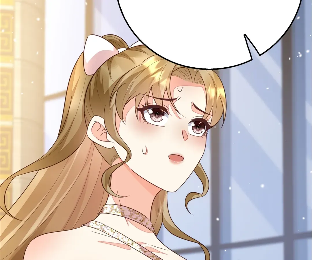Revenge Gone Wrong Chapter 104 page 12 - 