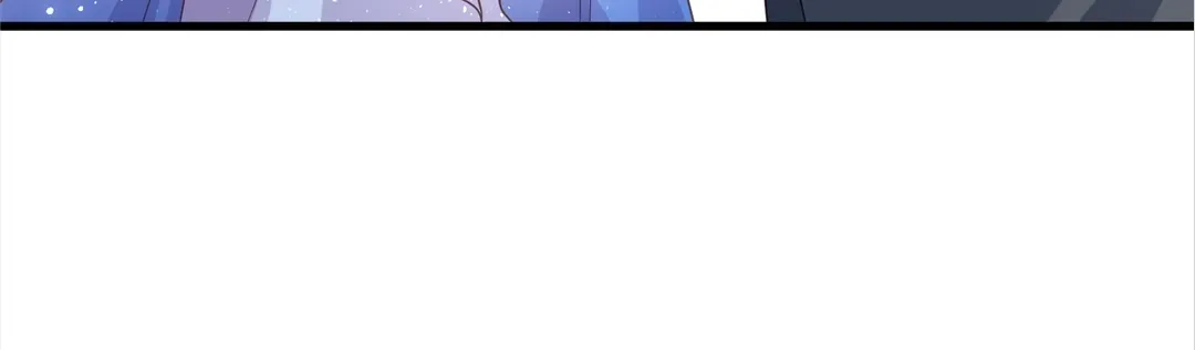 Revenge Gone Wrong Chapter 104 page 47 - 