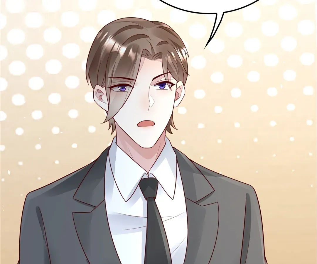 Revenge Gone Wrong Chapter 105 page 47 - 