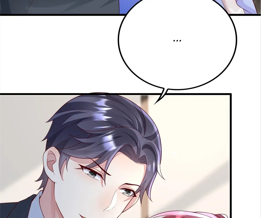 Revenge Gone Wrong Chapter 105 page 9 - 