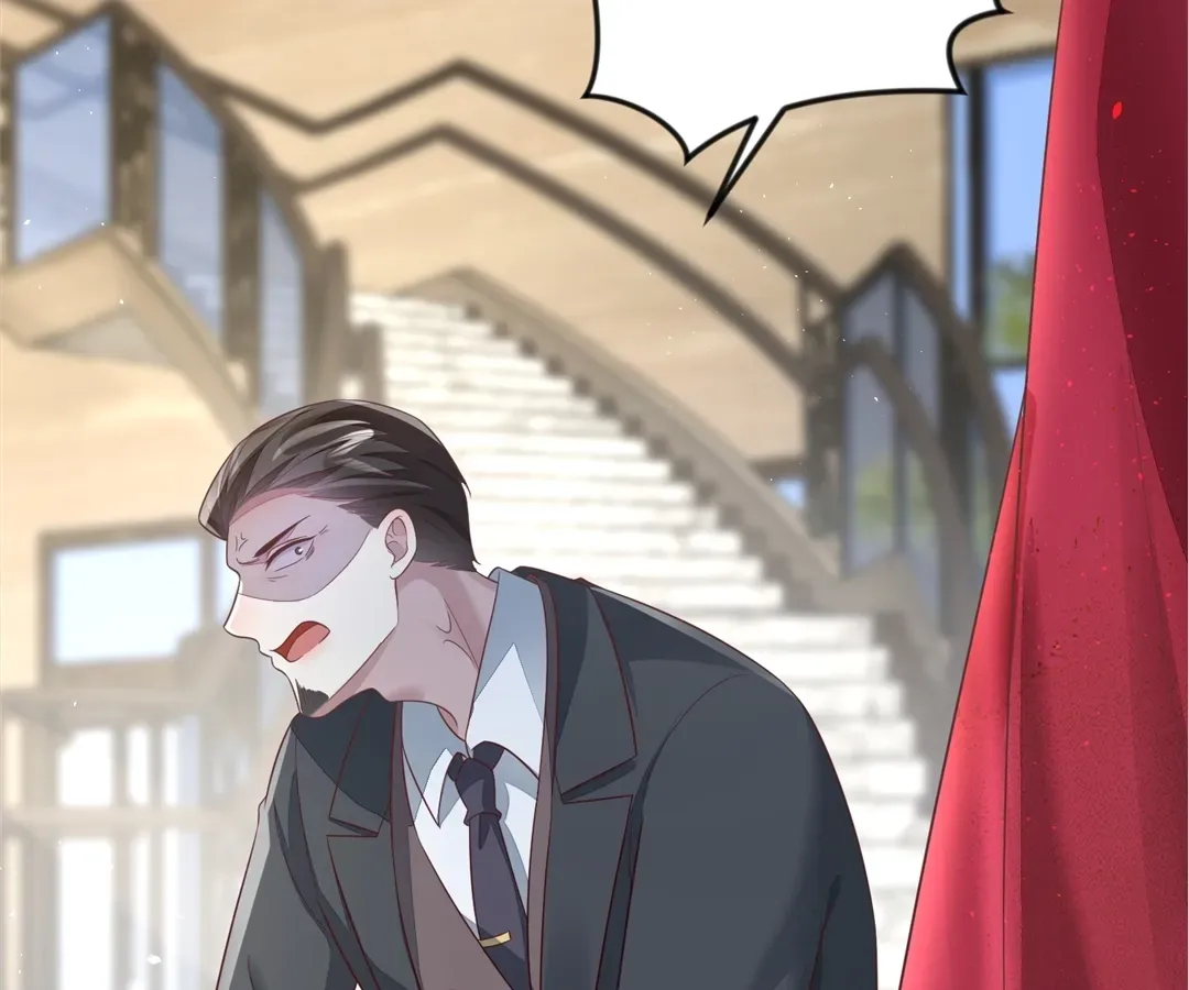 Revenge Gone Wrong Chapter 106 page 8 - 