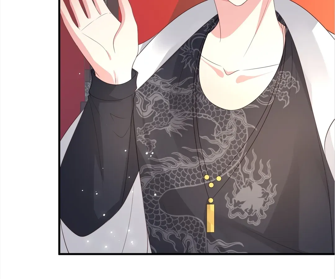 Revenge Gone Wrong Chapter 107 page 41 - 